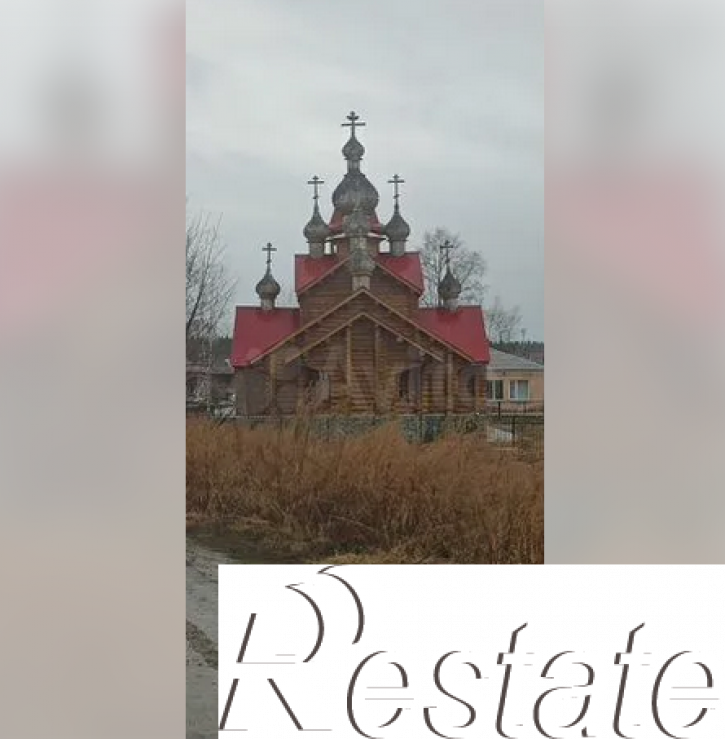 Земельный участок урочище Шумиха